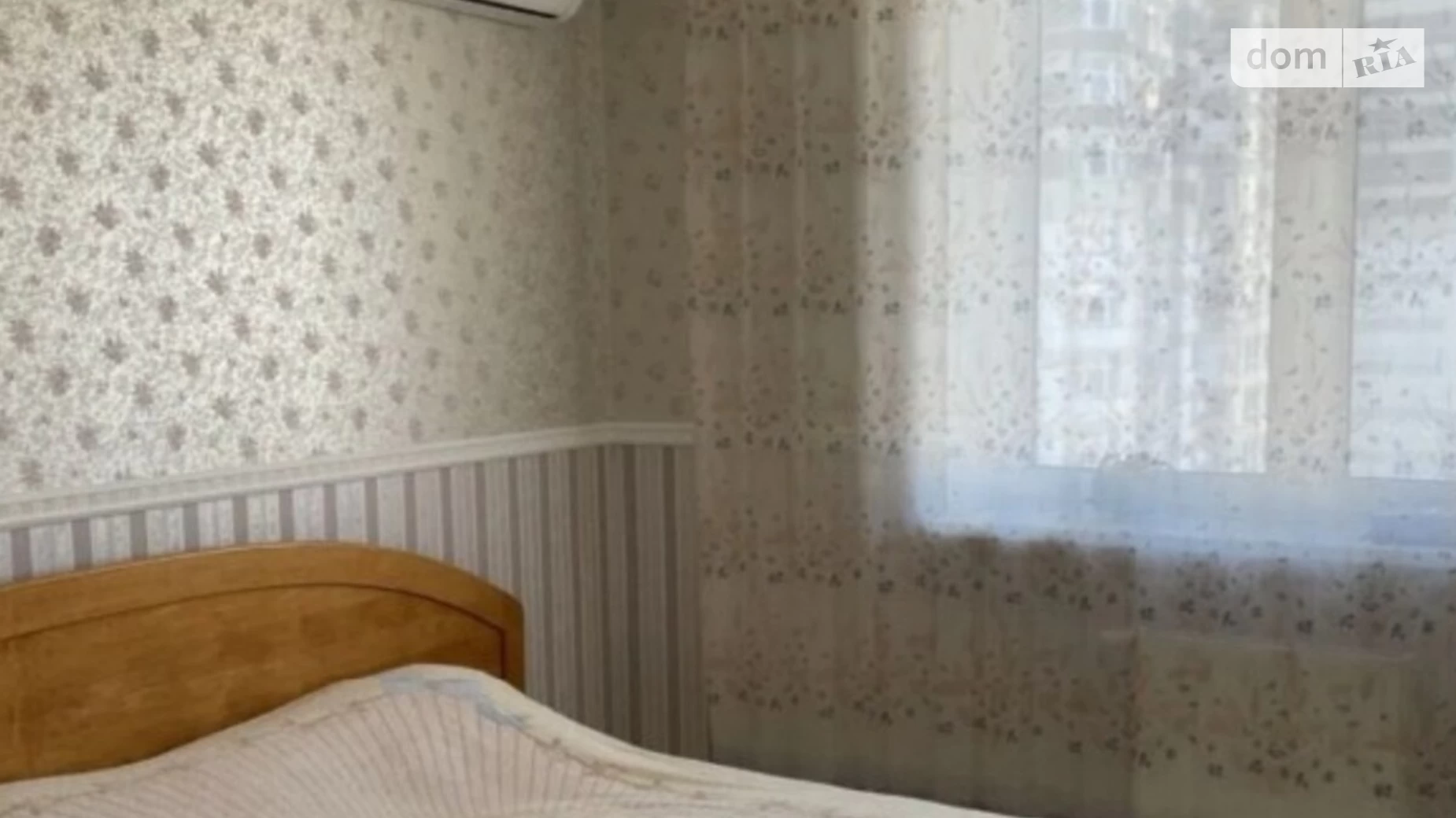 Продается 2-комнатная квартира 94 кв. м в Киеве, ул. Анны Ахматовой, 30
