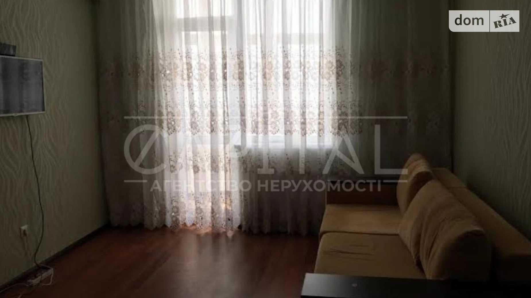 Продается 1-комнатная квартира 54 кв. м в Киеве, ул. Драгоманова, 40 - фото 3