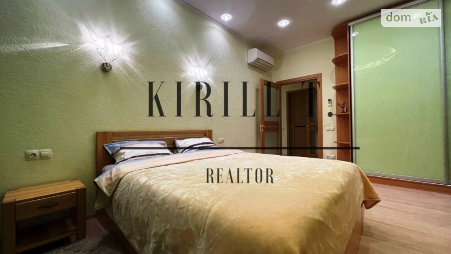 Сдается в аренду 3-комнатная квартира 92 кв. м в Днепре - фото 3