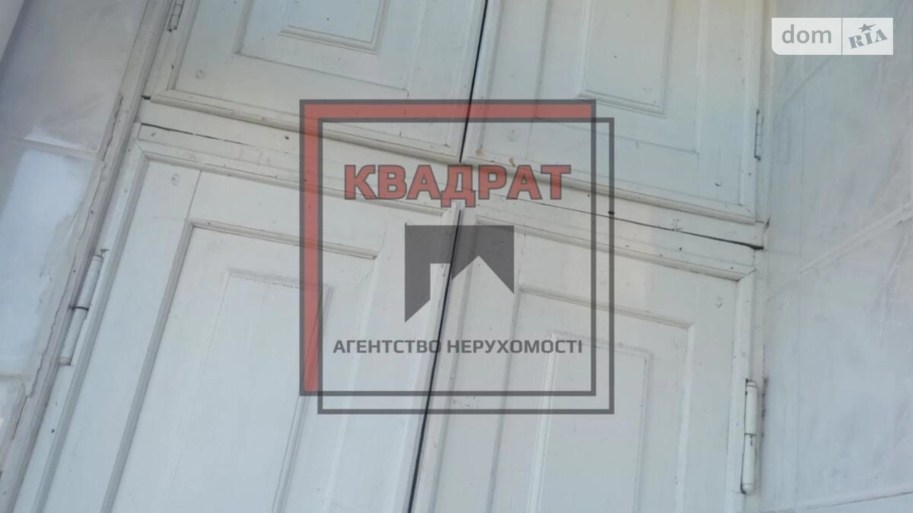 Продається 2-кімнатна квартира 51 кв. м у Полтаві, вул. Грушевського Михайла