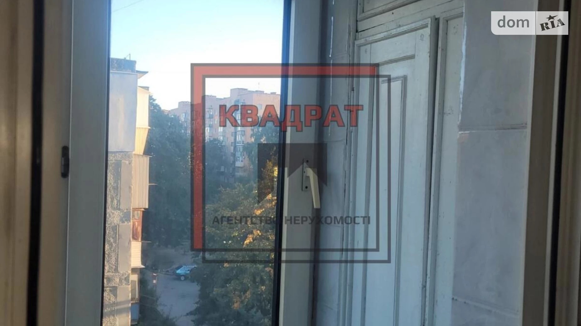 Продається 2-кімнатна квартира 51 кв. м у Полтаві, вул. Грушевського Михайла - фото 5