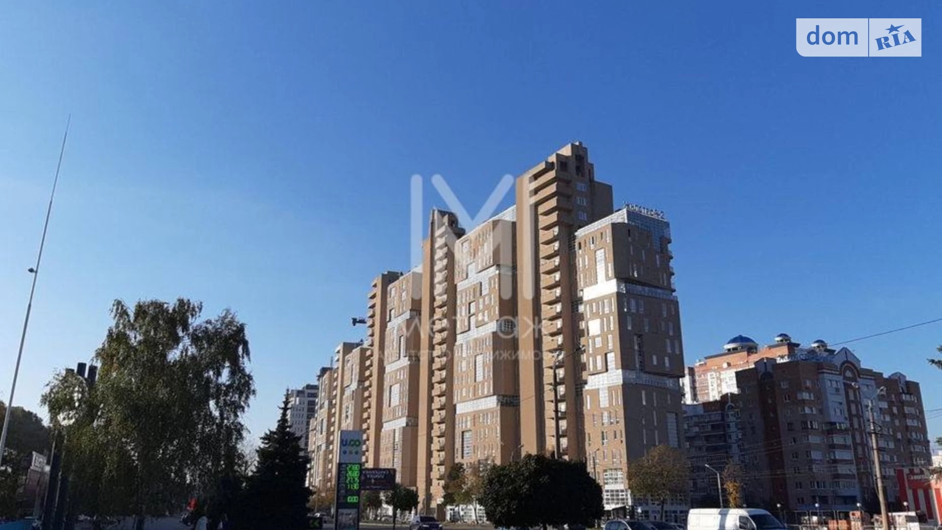 Продается 3-комнатная квартира 102 кв. м в Харькове, ул. Клочковская, 117 - фото 2