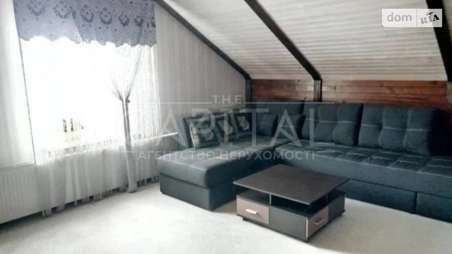 Продается дом на 2 этажа 240 кв. м с садом, цена: 215000 $ - фото 4