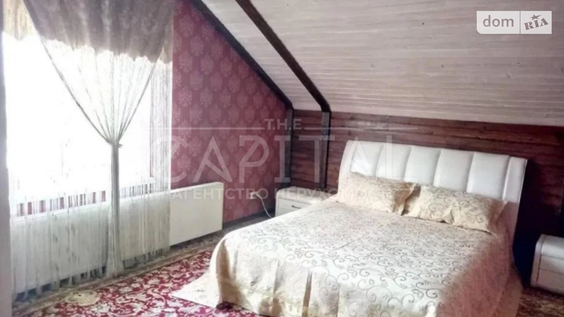 Продается дом на 2 этажа 240 кв. м с садом, цена: 215000 $ - фото 5