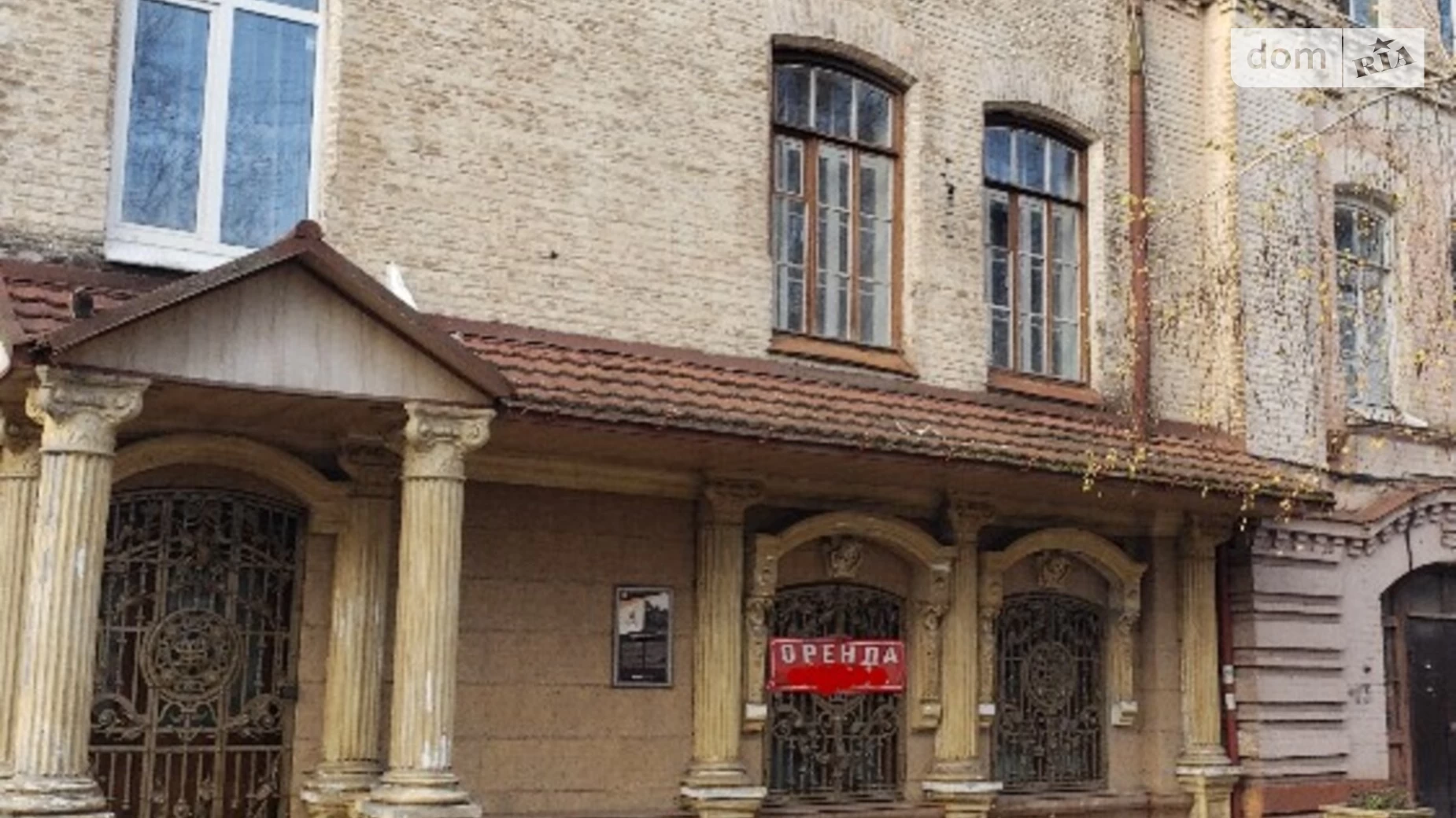 Здається в оренду приміщення вільного призначення 60 кв. м в 3-поверховій будівлі, цена: 30000 грн - фото 5