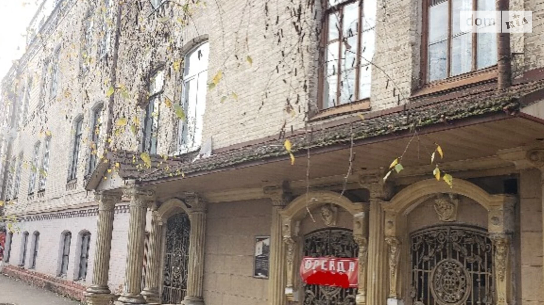 Здається в оренду приміщення вільного призначення 60 кв. м в 3-поверховій будівлі, цена: 30000 грн - фото 3