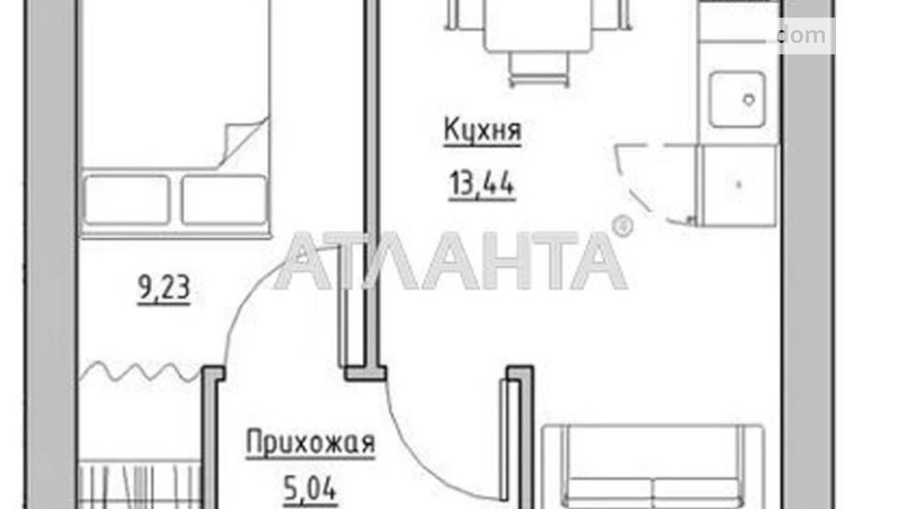 Продается 1-комнатная квартира 32 кв. м в Авангарде, ул. Василия Спрейса - фото 3