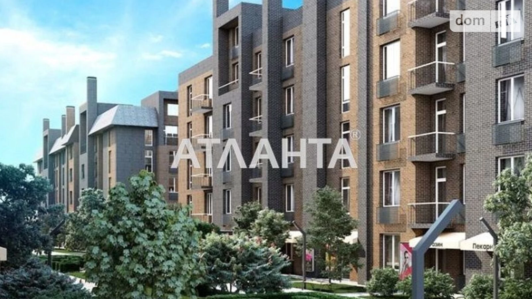 Продается 1-комнатная квартира 32 кв. м в Авангарде, ул. Василия Спрейса - фото 4
