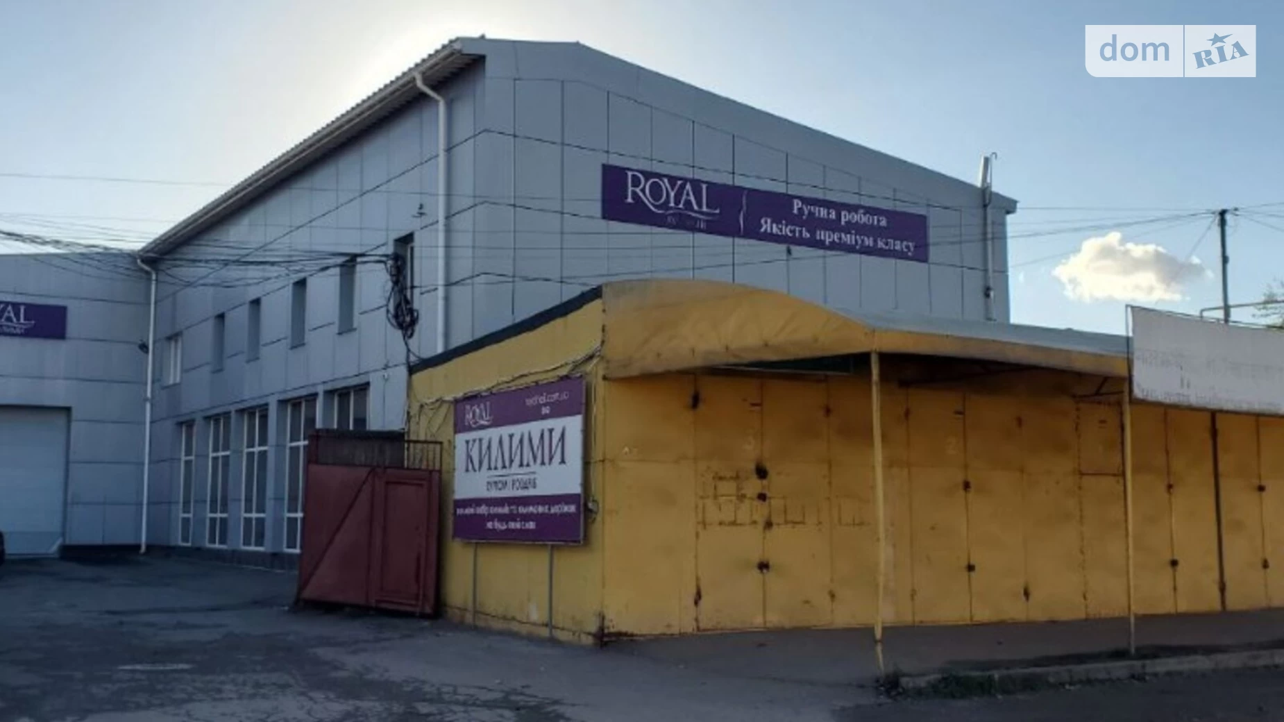 Продается помещения свободного назначения 1712 кв. м в 2-этажном здании, цена: 1300000 $ - фото 4