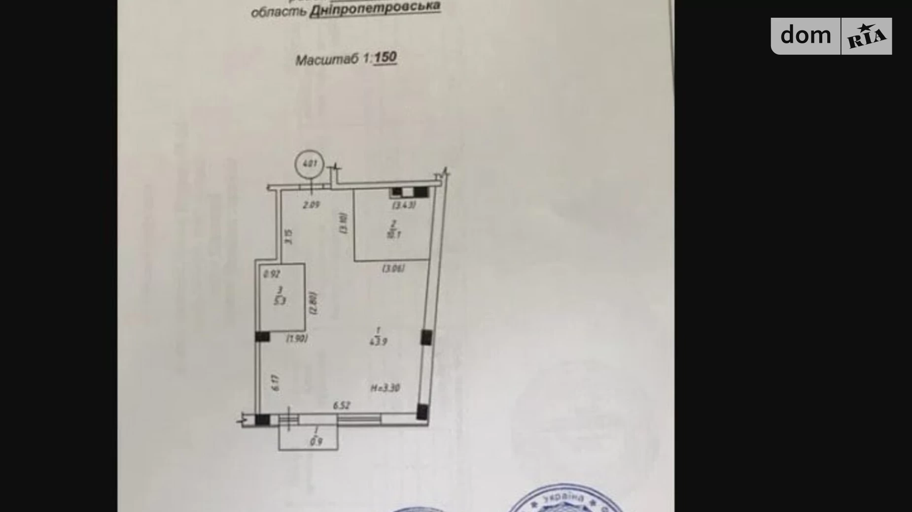 Продается 2-комнатная квартира 60 кв. м в Днепре, ул. Старокозацкая