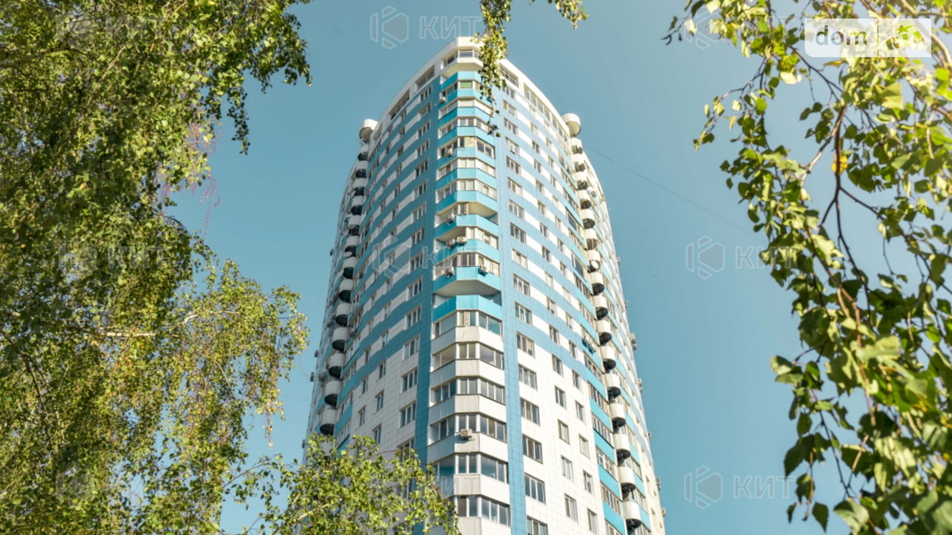 Продается 2-комнатная квартира 77 кв. м в Харькове, ул. Академика Барабашова, 36А - фото 3