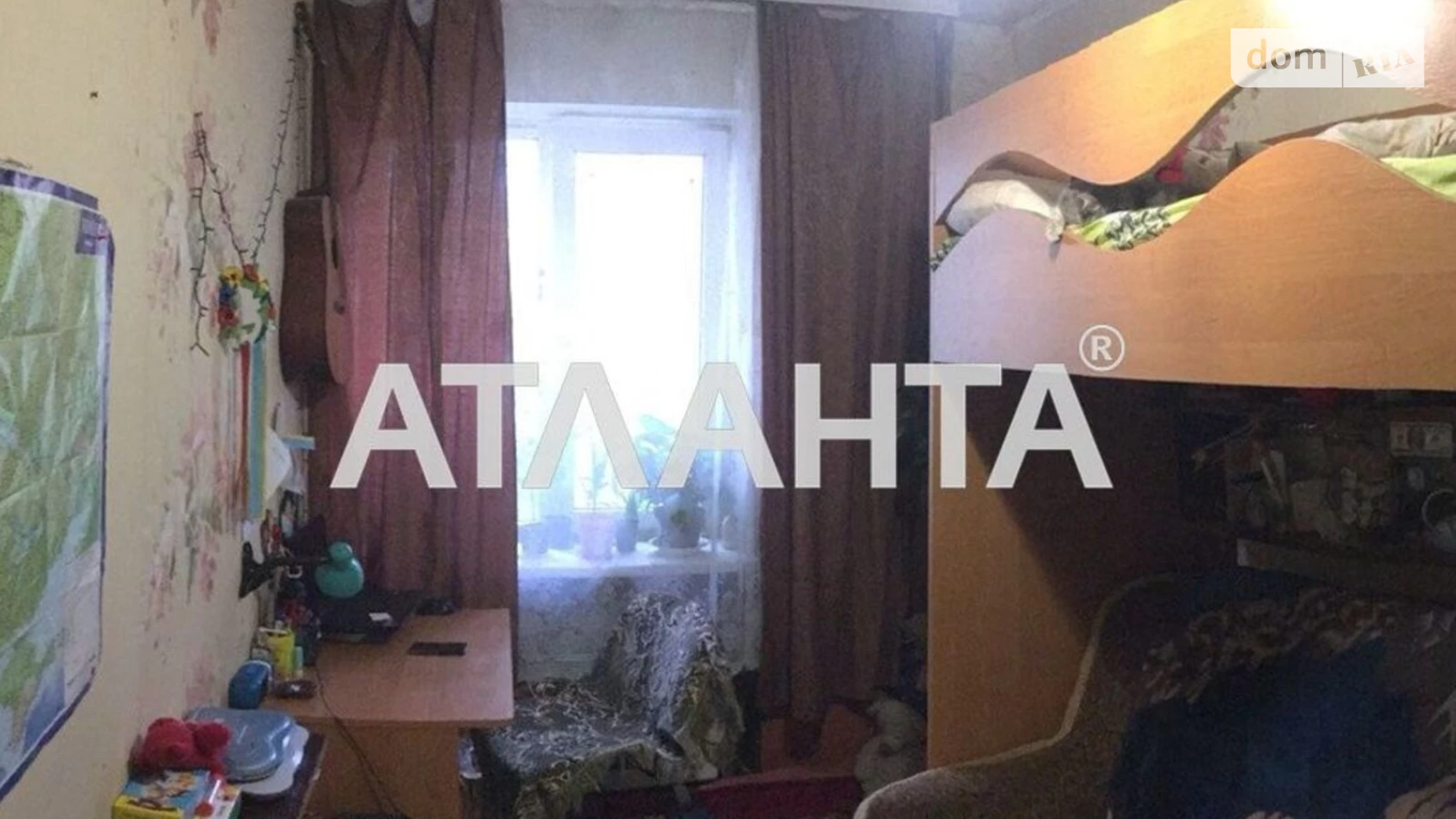 Продается 3-комнатная квартира 60 кв. м в Ильичовке, ул. Железнодорожная - фото 2