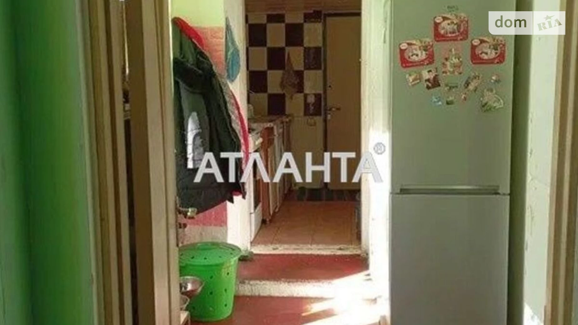 Продается 2-комнатная квартира 44 кв. м в Одессе, ул. Болгарская