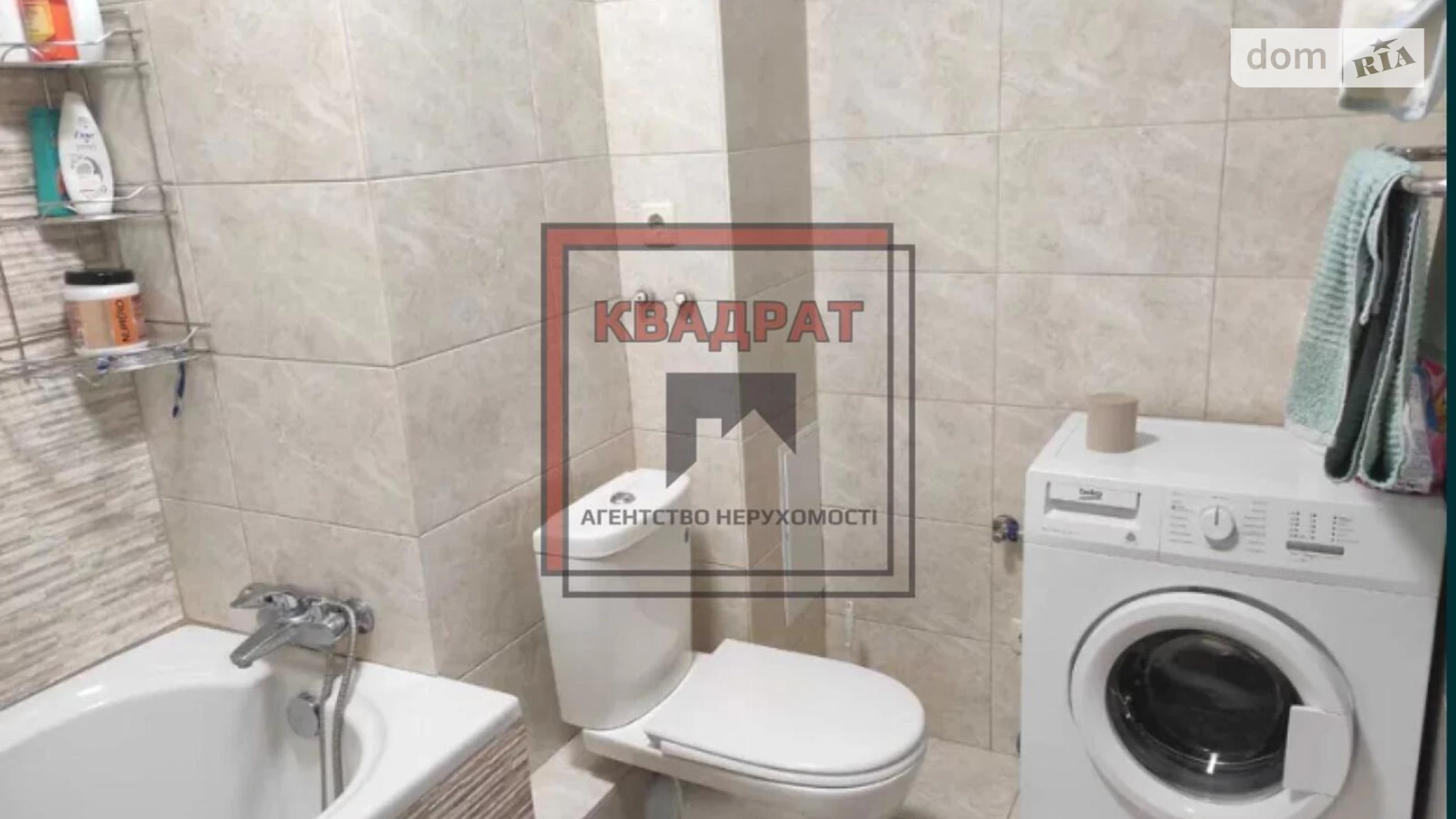 Продается 2-комнатная квартира 64 кв. м в Полтаве, ул. Европейская