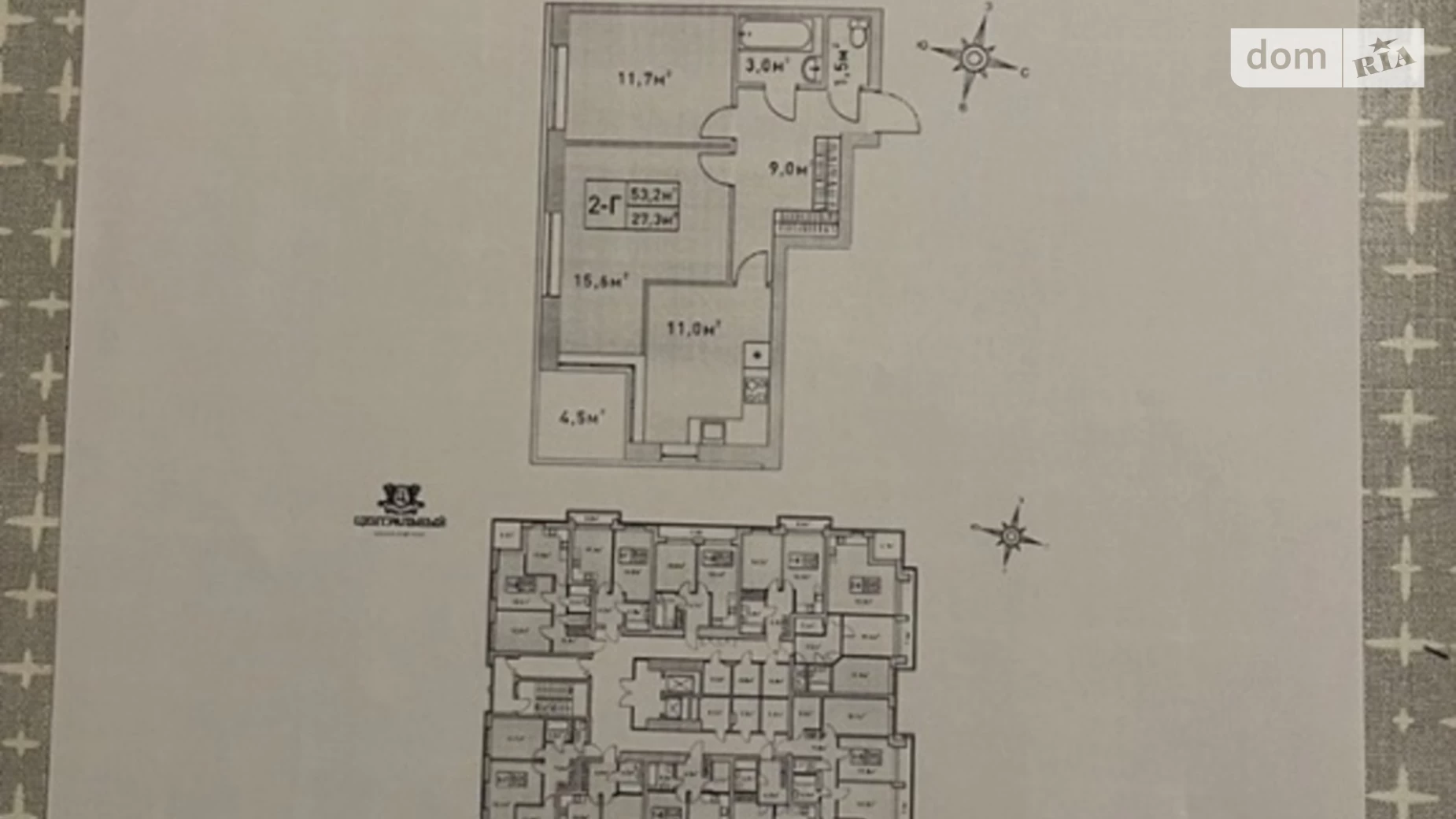 Продается 2-комнатная квартира 53 кв. м в Ирпене, ул. Университетская, 2