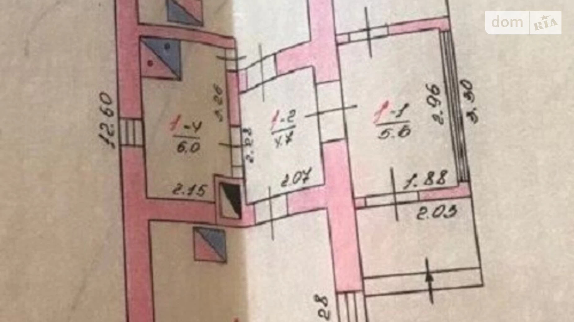Продается одноэтажный дом 60 кв. м с беседкой, цена: 18500 $ - фото 2