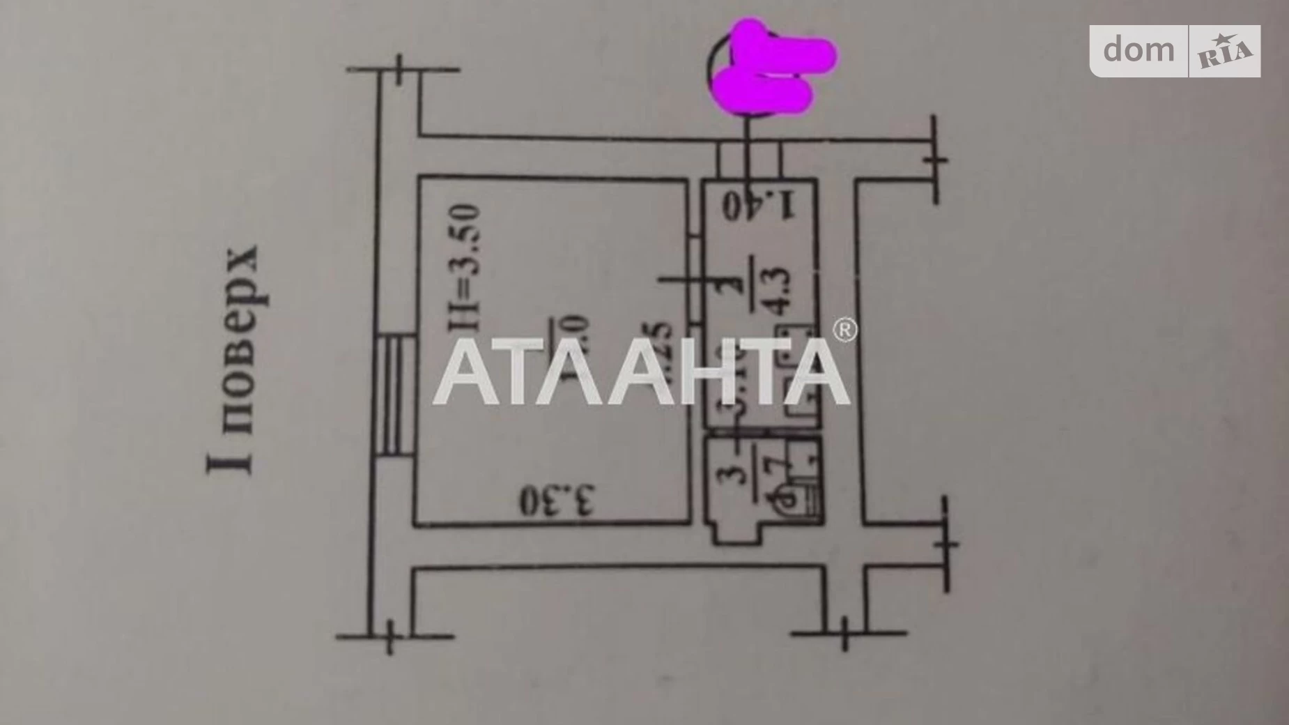 Продается 1-комнатная квартира 20 кв. м в Одессе, ул. Приморская - фото 5
