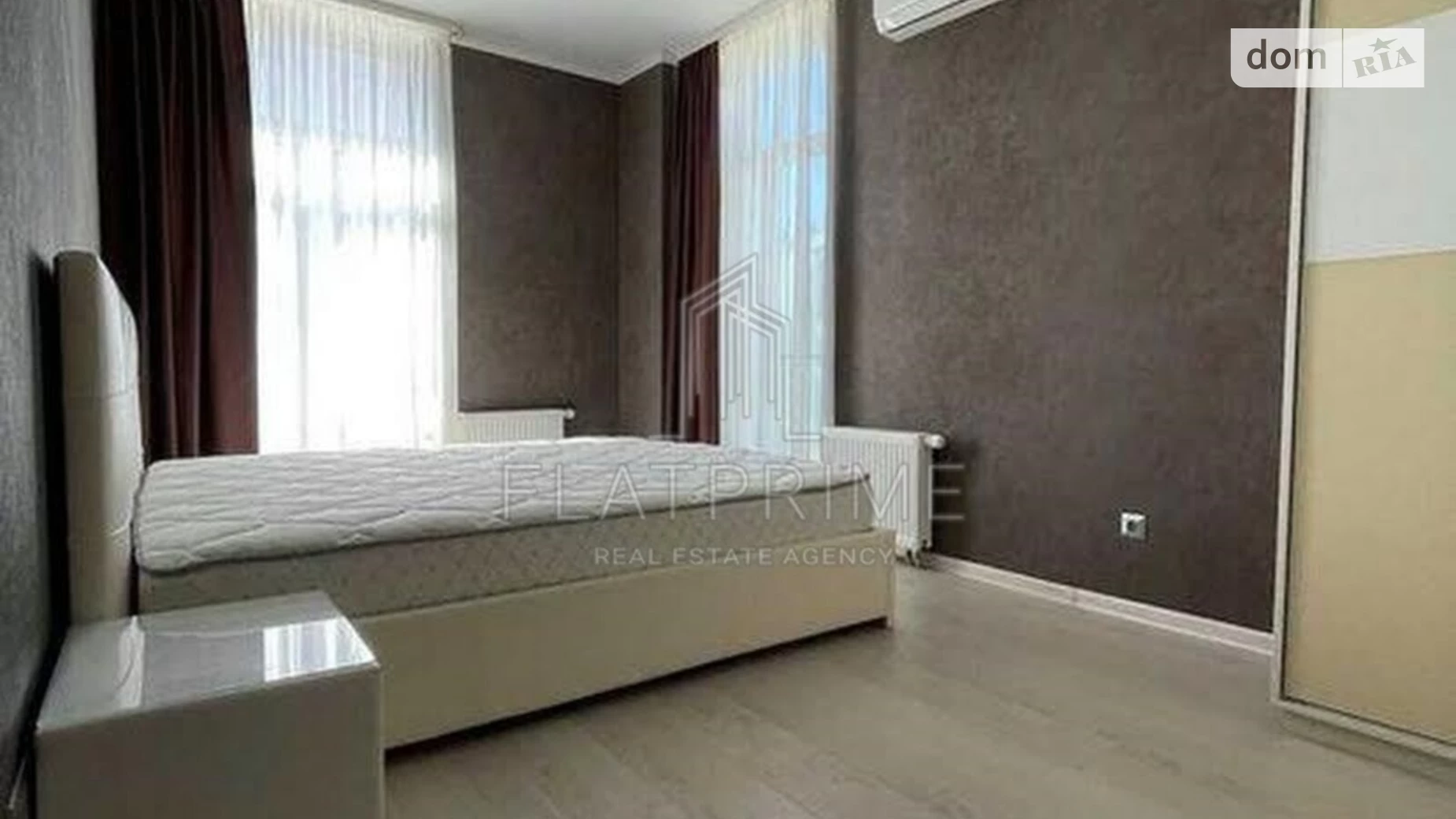 Продается 3-комнатная квартира 77 кв. м в Киеве, ул. Регенераторная, 17