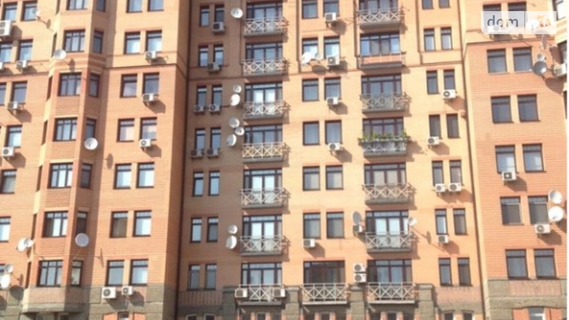 Продается 3-комнатная квартира 127 кв. м в Киеве, ул. Панаса Мирного, 12 - фото 2