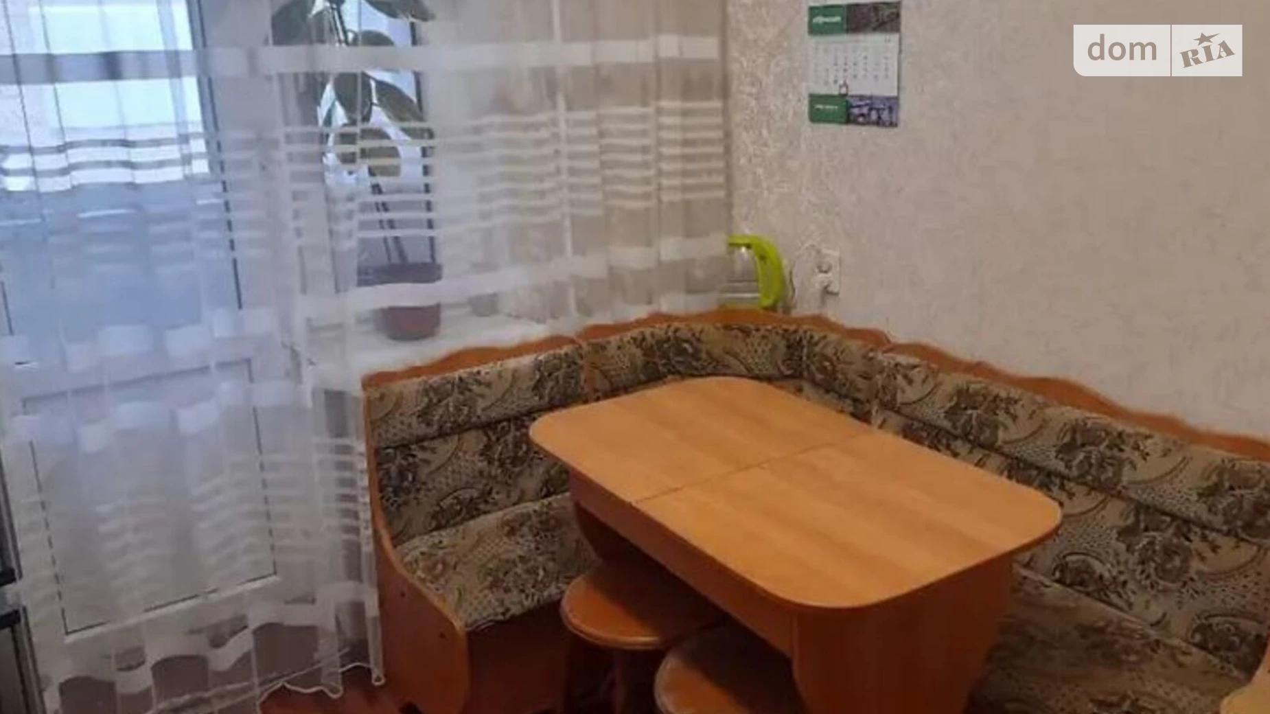 Продается 3-комнатная квартира 65 кв. м в Одессе, ул. Ильфа и Петрова