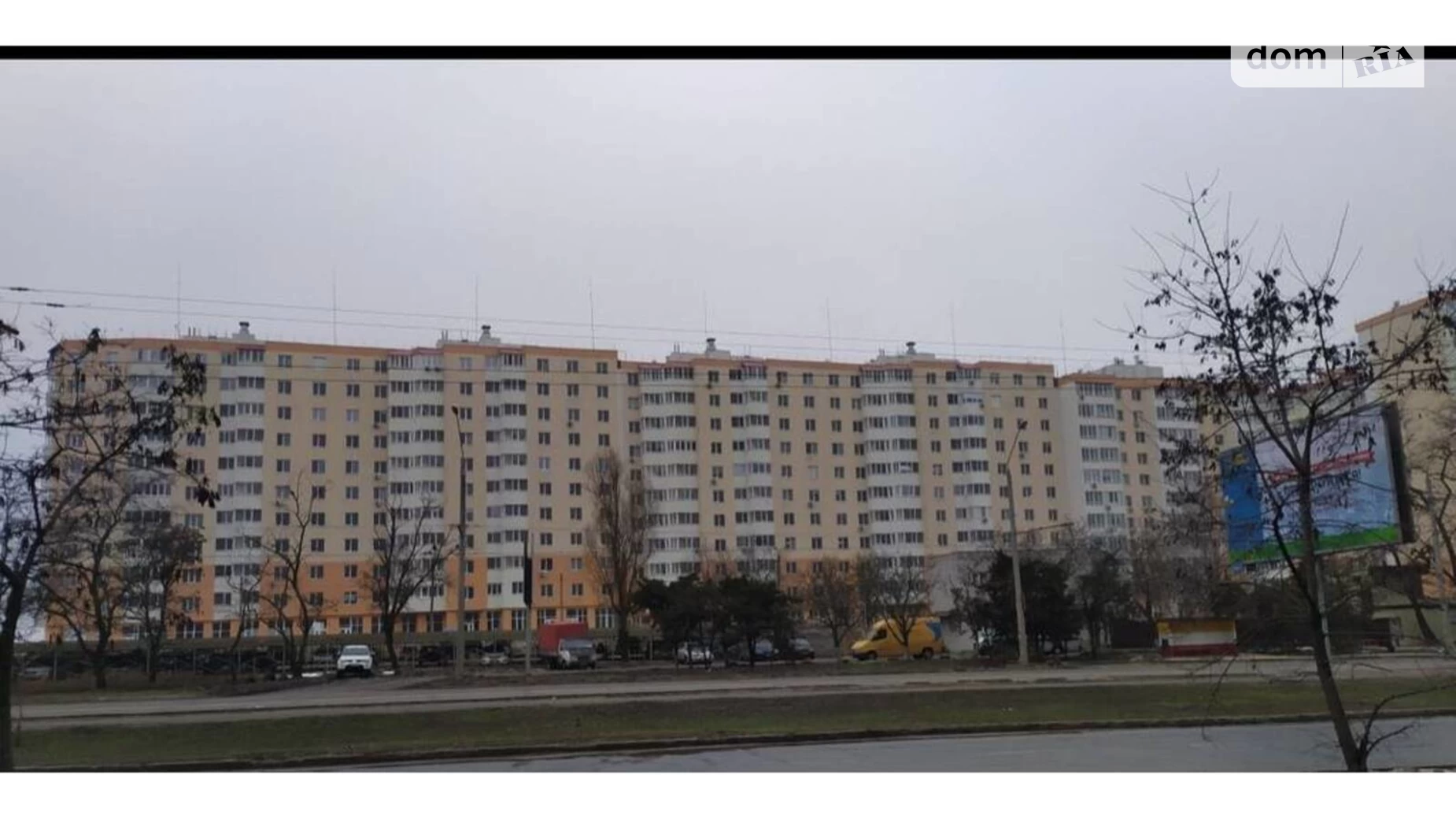Продается 1-комнатная квартира 40.6 кв. м в Одессе, ул. Гранитная