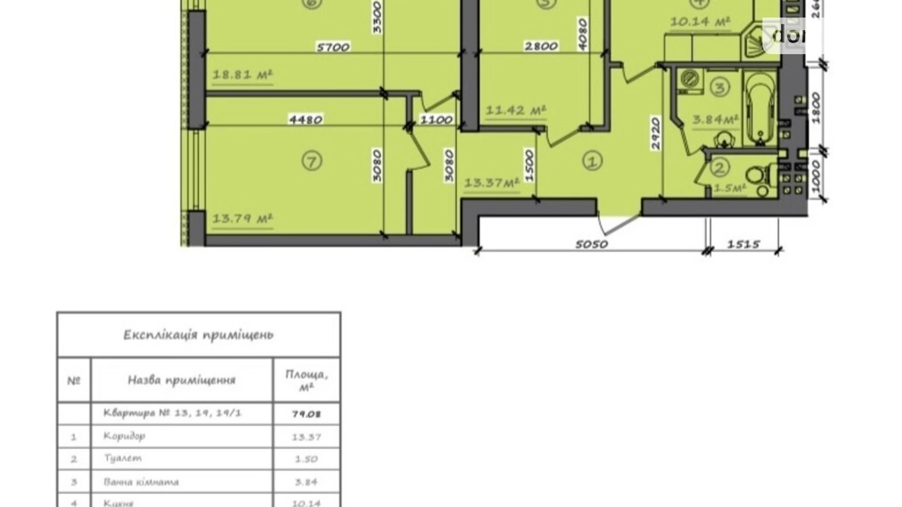 Продается 3-комнатная квартира 79 кв. м в Тарасово