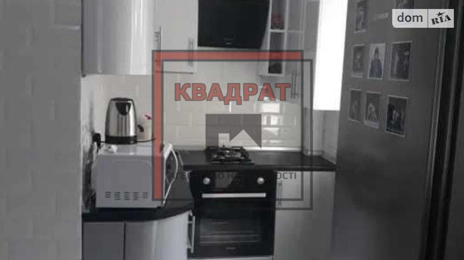 Продается 1-комнатная квартира 24 кв. м в Полтаве, ул. Деповская - фото 2