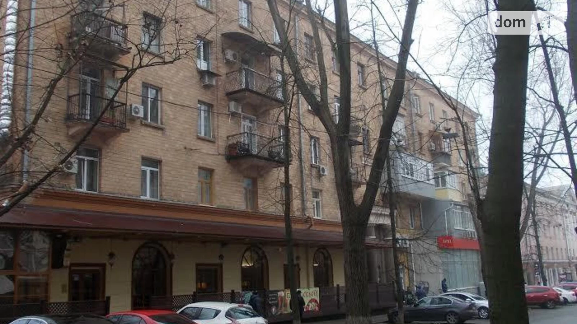 Продается 2-комнатная квартира 40 кв. м в Харькове, ул. Бакулина, 14 - фото 2