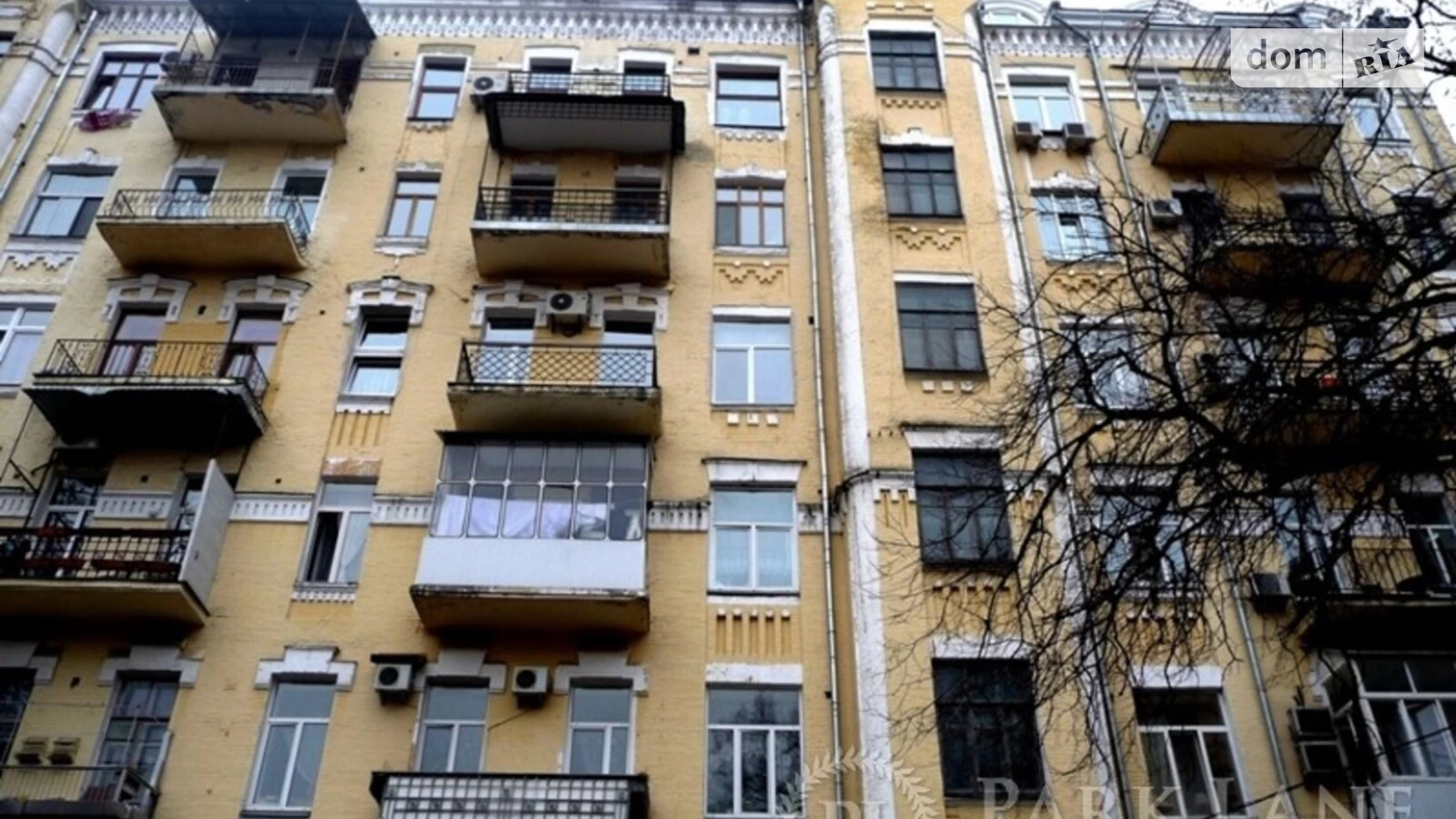 Продается 5-комнатная квартира 263 кв. м в Киеве, пер. Музейный, 8