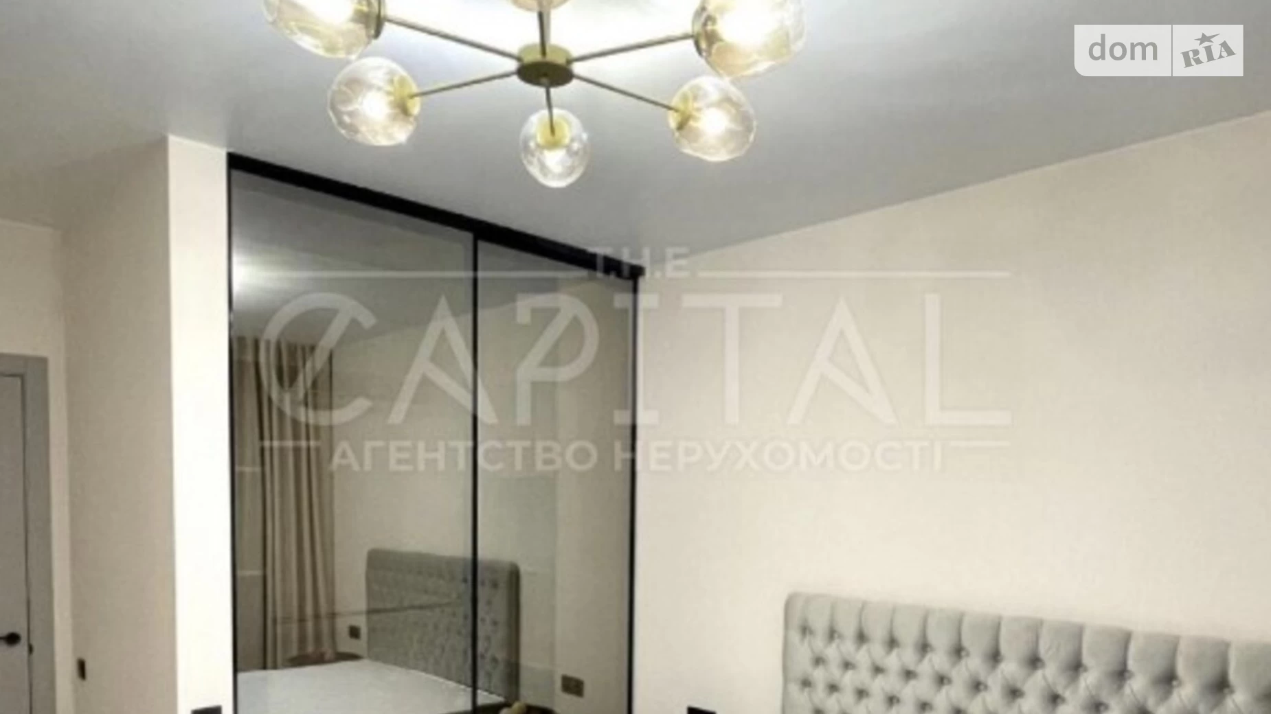 Продается 2-комнатная квартира 46 кв. м в Киеве, наб. Днепровская, 18 - фото 5