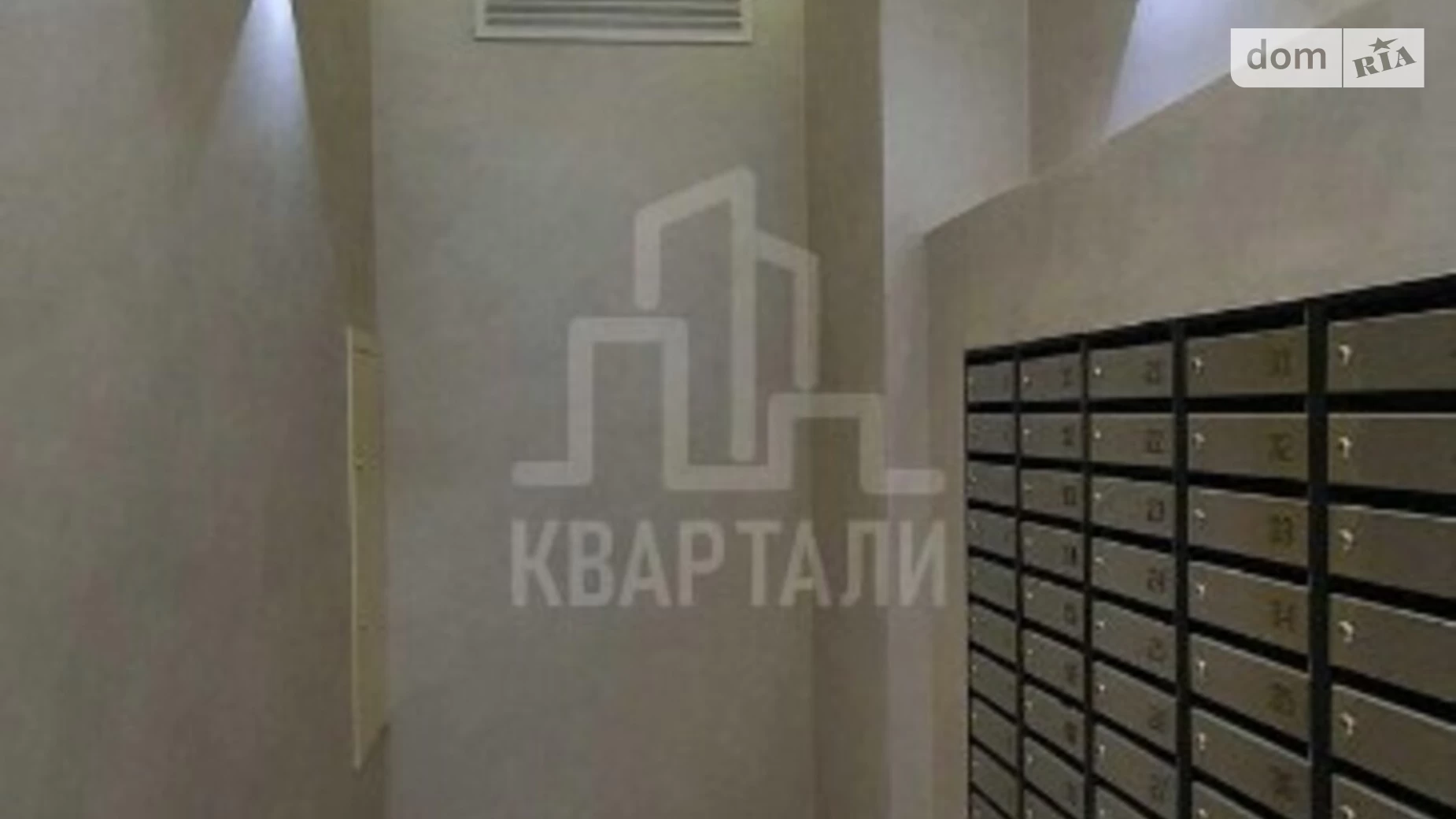 Продается 1-комнатная квартира 44.3 кв. м в Киеве, просп. Любомира Гузара, 9Б - фото 4