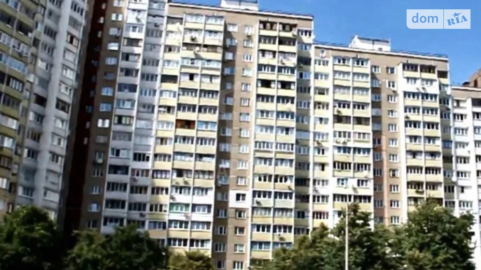 Продается 3-комнатная квартира 72 кв. м в Киеве, ул. Академика Заболотного, 80