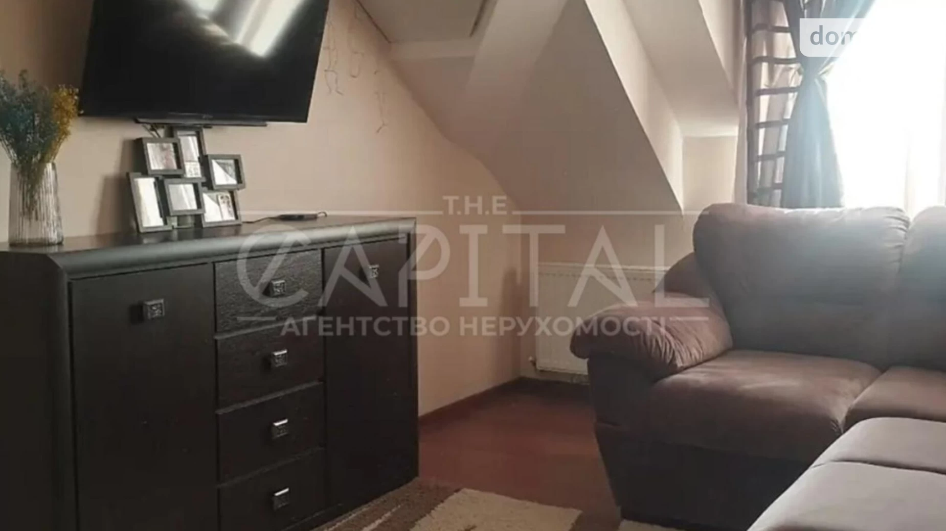 Продается 2-комнатная квартира 47 кв. м в Киеве, ул. Боголюбова