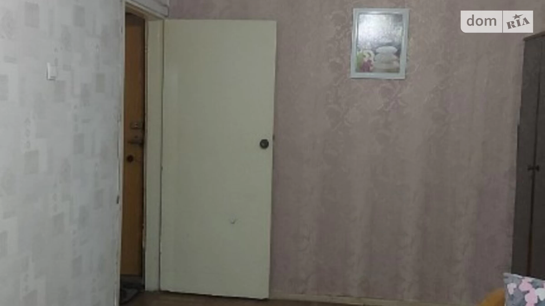 Продається 1-кімнатна квартира 31 кв. м у Харкові, вул. Валентинівська - фото 3