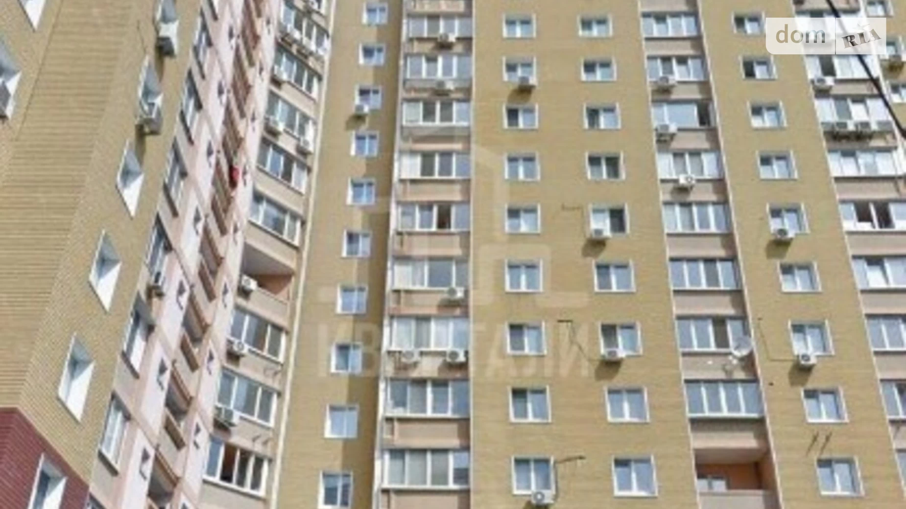 Продається 1-кімнатна квартира 40.7 кв. м у Києві, вул. Левка Лук'яненка, 15Г