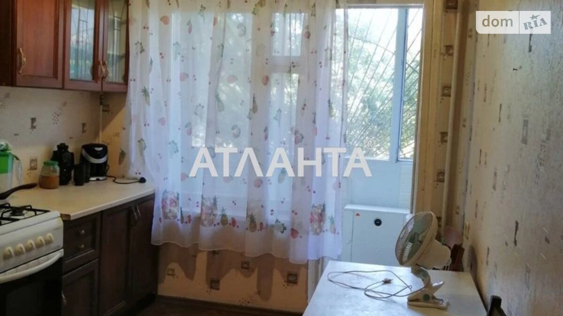 Продается 1-комнатная квартира 33 кв. м в Александровке, ул. Набережная ул.