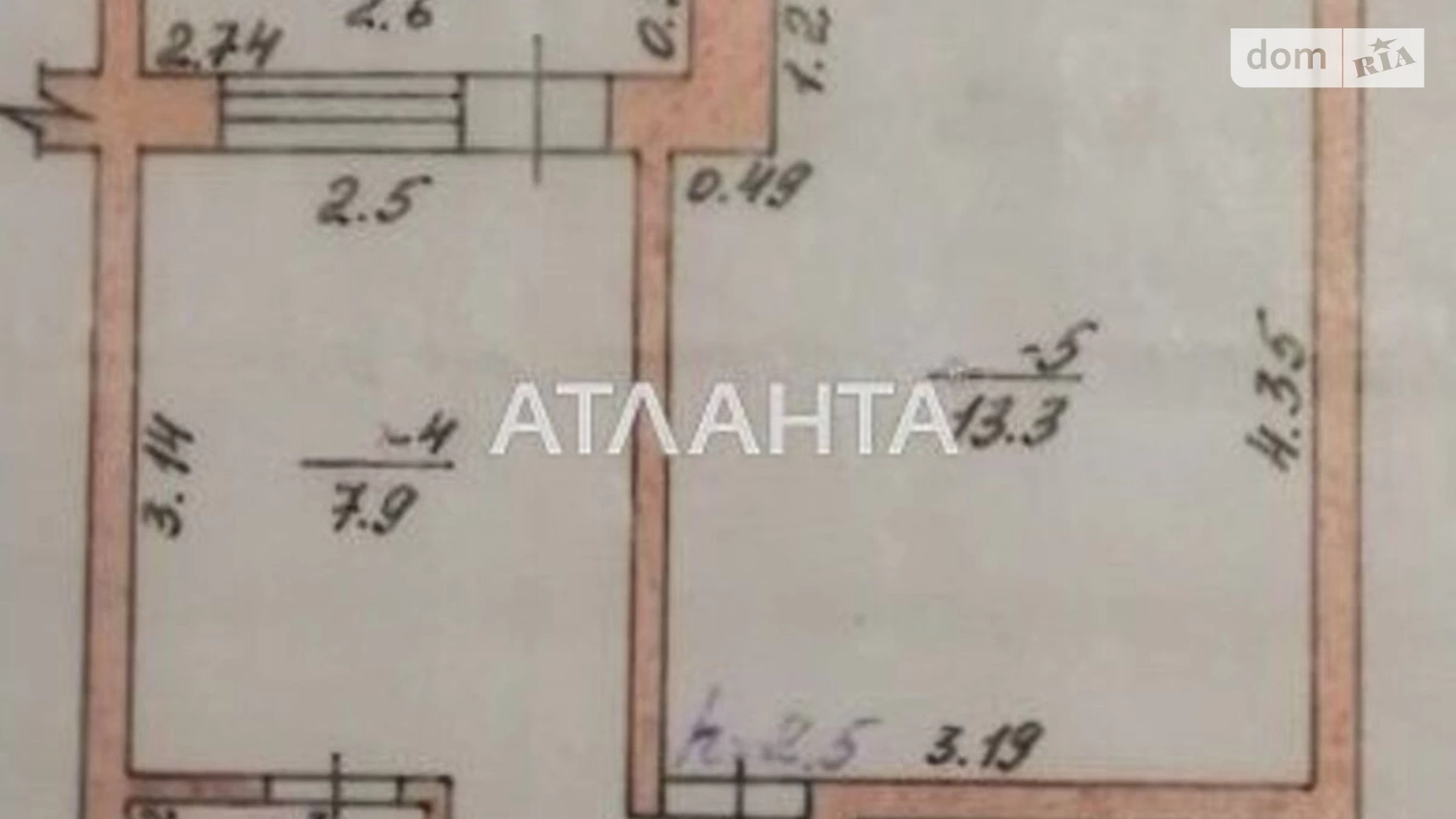 Продается 1-комнатная квартира 33 кв. м в Александровке, ул. Набережная ул. - фото 4