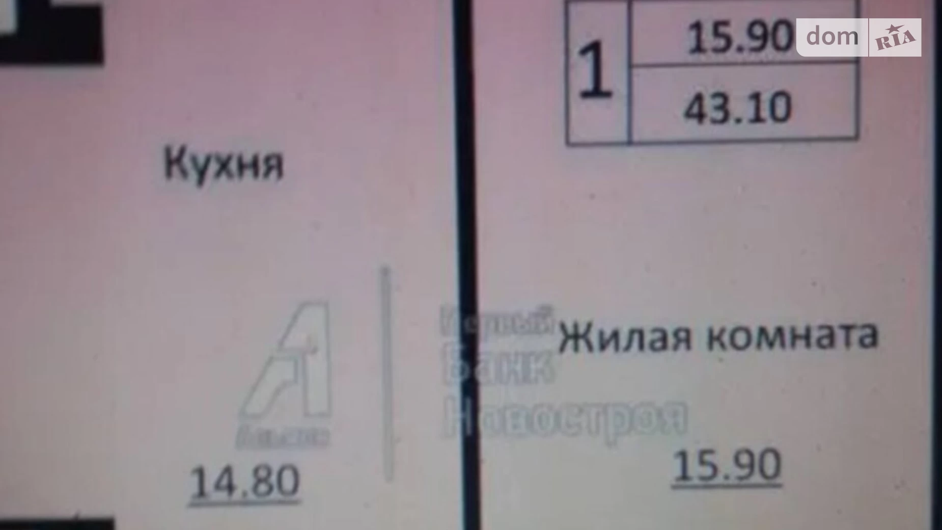 Продається 1-кімнатна квартира 43 кв. м у Одесі, вул. Дача Ковалевського