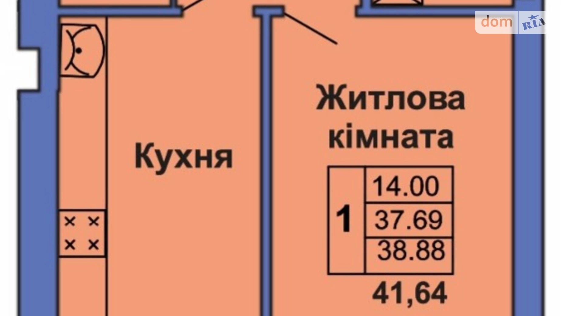 Продается 1-комнатная квартира 40.6 кв. м в Полтаве, ул. Великотырновская, 4А