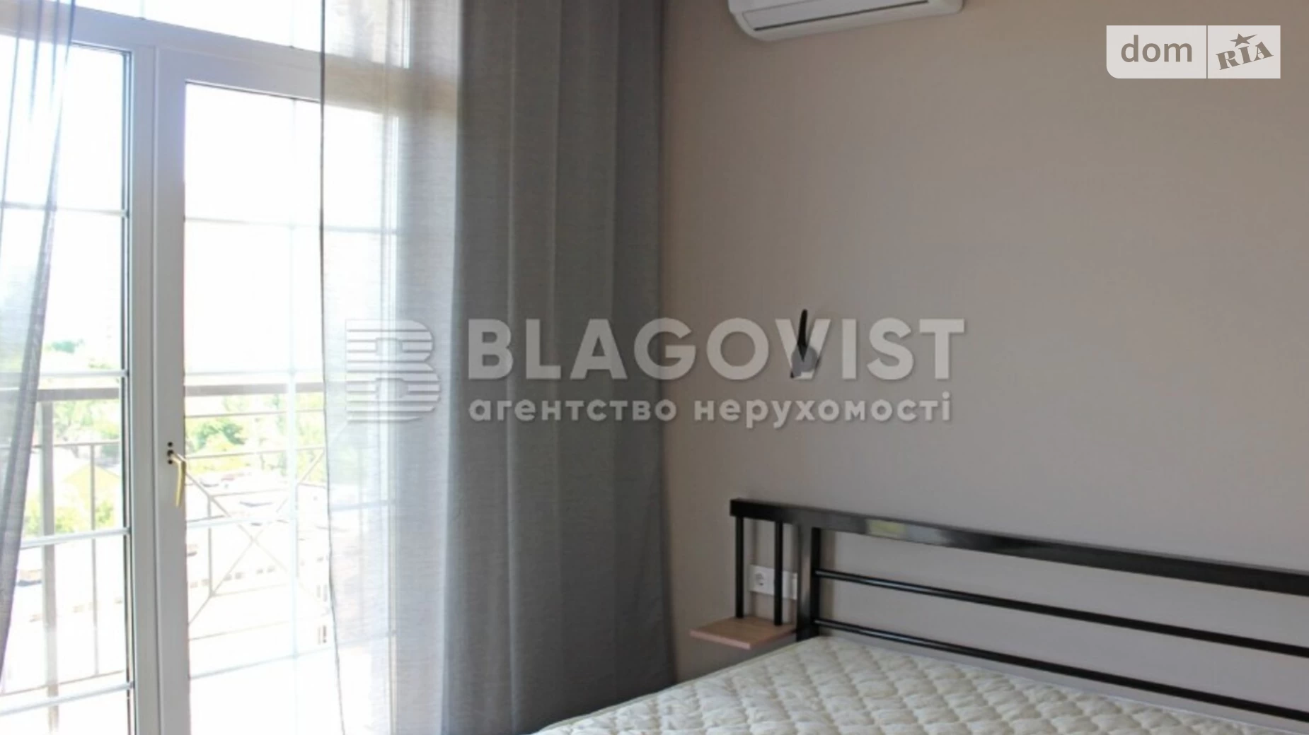 Продается 1-комнатная квартира 38 кв. м в Киеве, ул. Михаила Максимовича, 24Б - фото 5