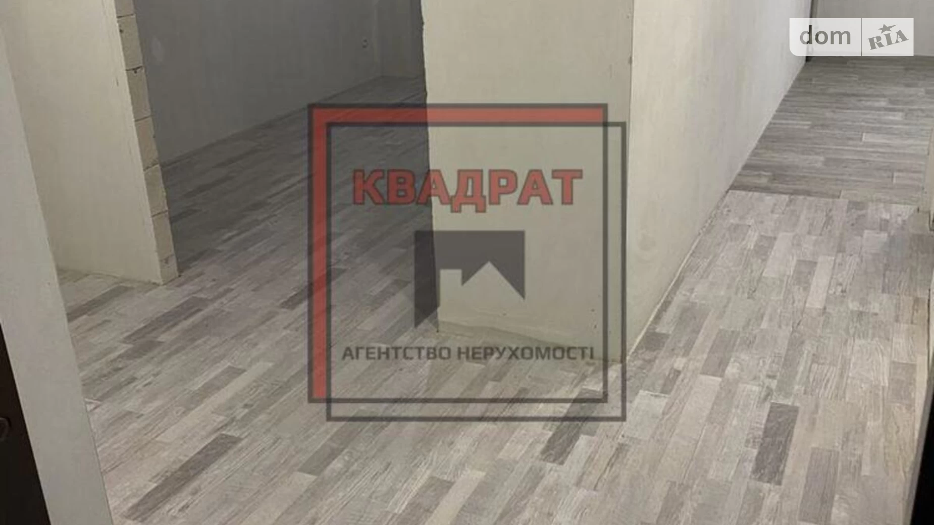 Продается 2-комнатная квартира 66.1 кв. м в Полтаве, ул. Кременчугская