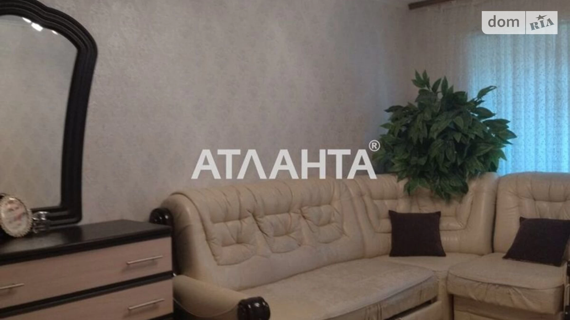Продається 2-кімнатна квартира 46 кв. м у Одесі, вул. Чорноморського козацтва