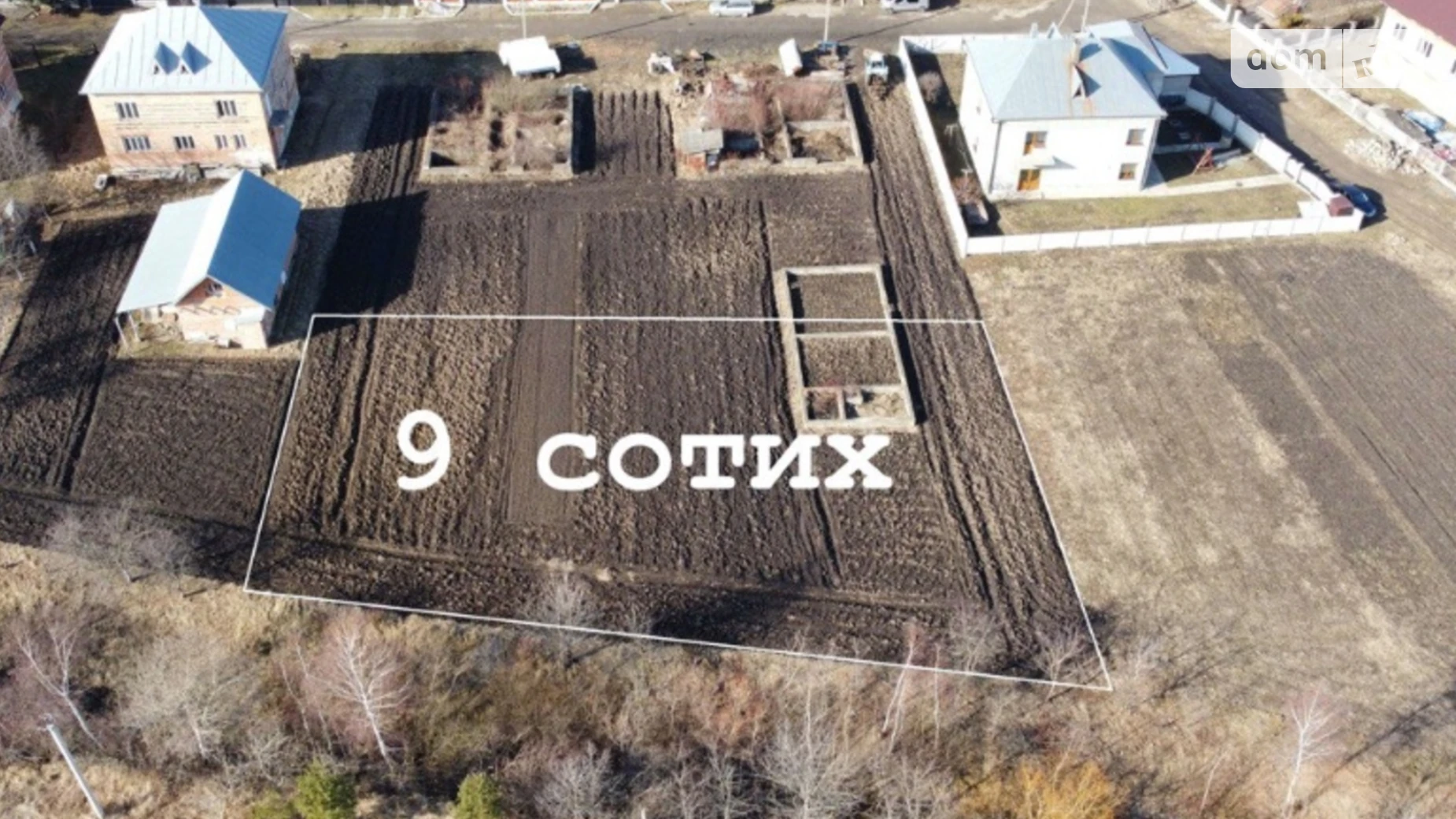 Продается земельный участок 9 соток в Ивано-Франковской области, цена: 8300 $ - фото 2