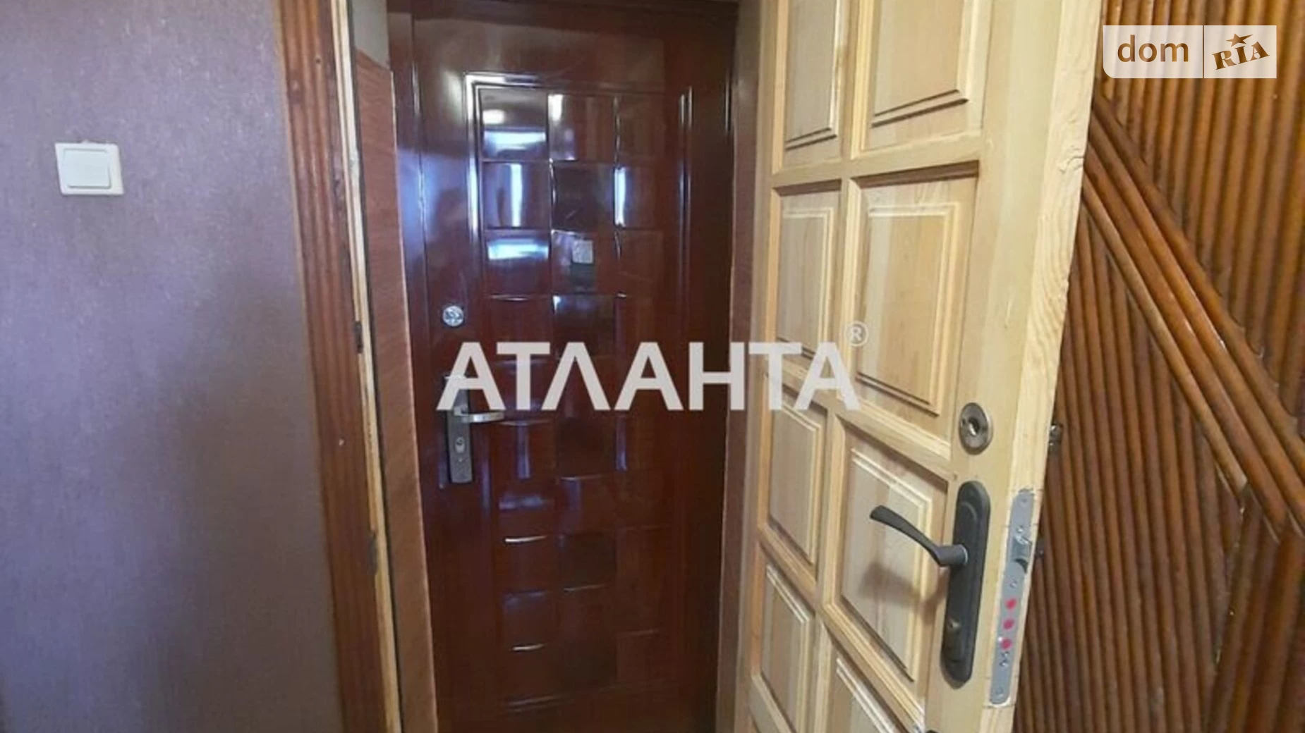 Продается 1-комнатная квартира 36.5 кв. м в Великодолинском, ул. Энтузиастов