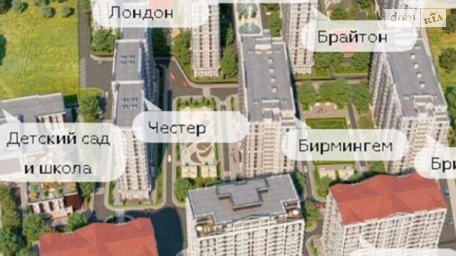 Продается 2-комнатная квартира 78 кв. м в Киеве, ул. Михаила Максимовича, 28Б - фото 4