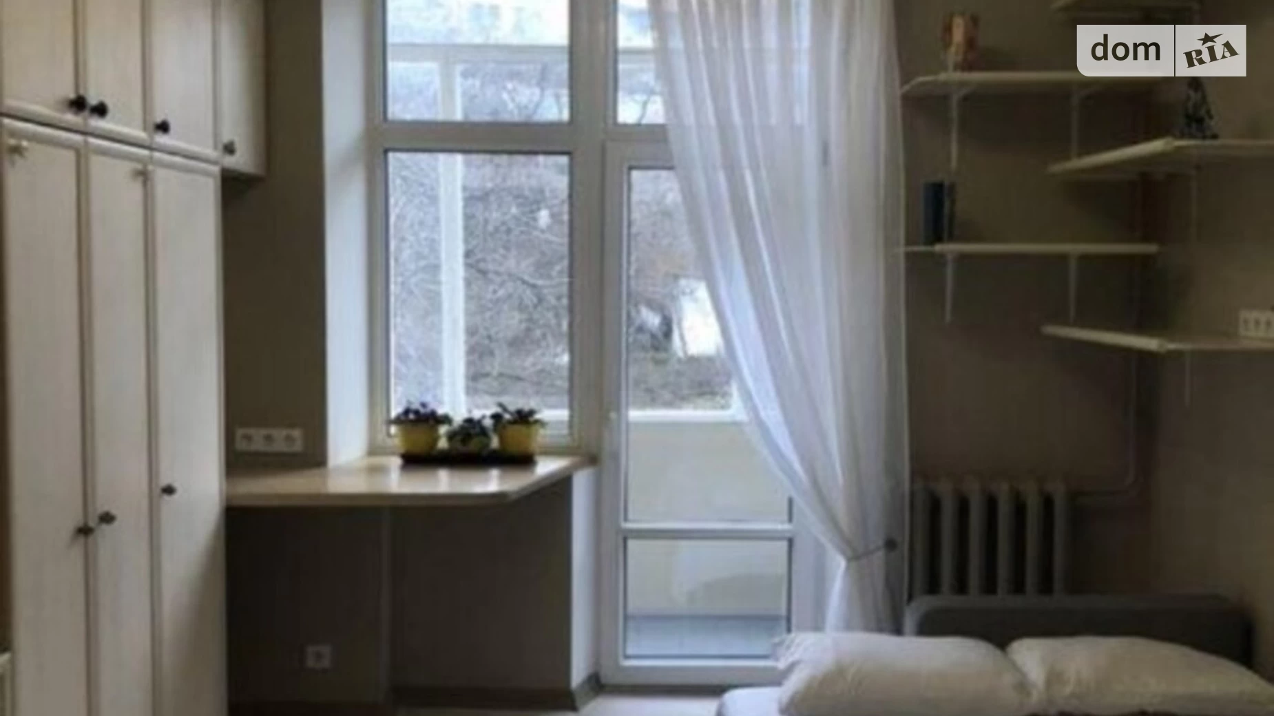 Продается 3-комнатная квартира 76 кв. м в Киеве, ул. Мокрая(Кудряшова), 5А