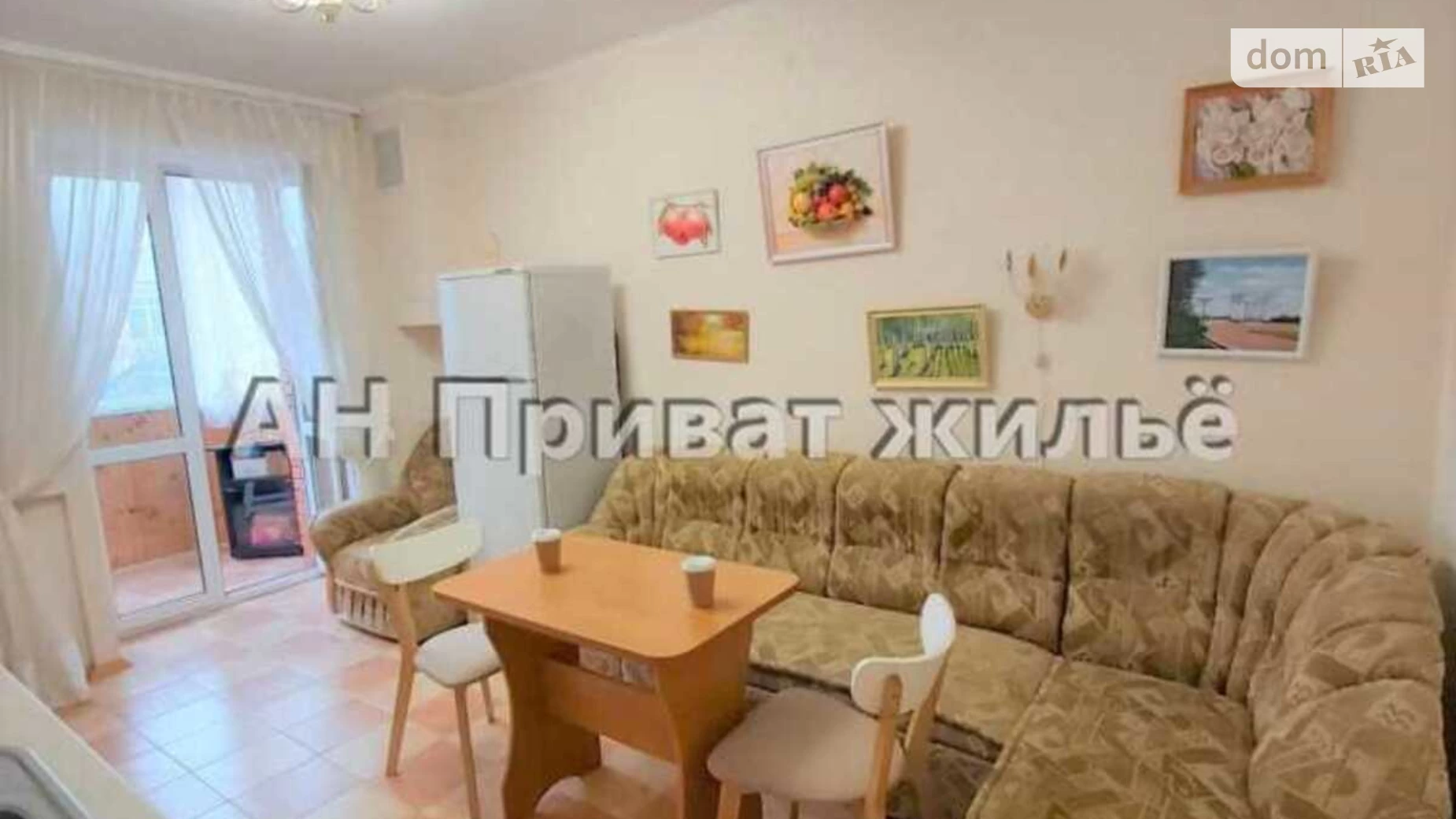 Продается 1-комнатная квартира 51.5 кв. м в Полтаве - фото 2