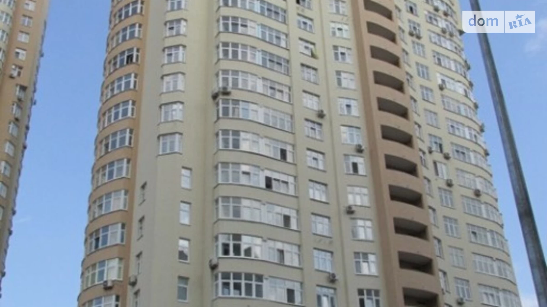 Продається 1-кімнатна квартира 55 кв. м у Києві, вул. Драгоманова, 40З - фото 5