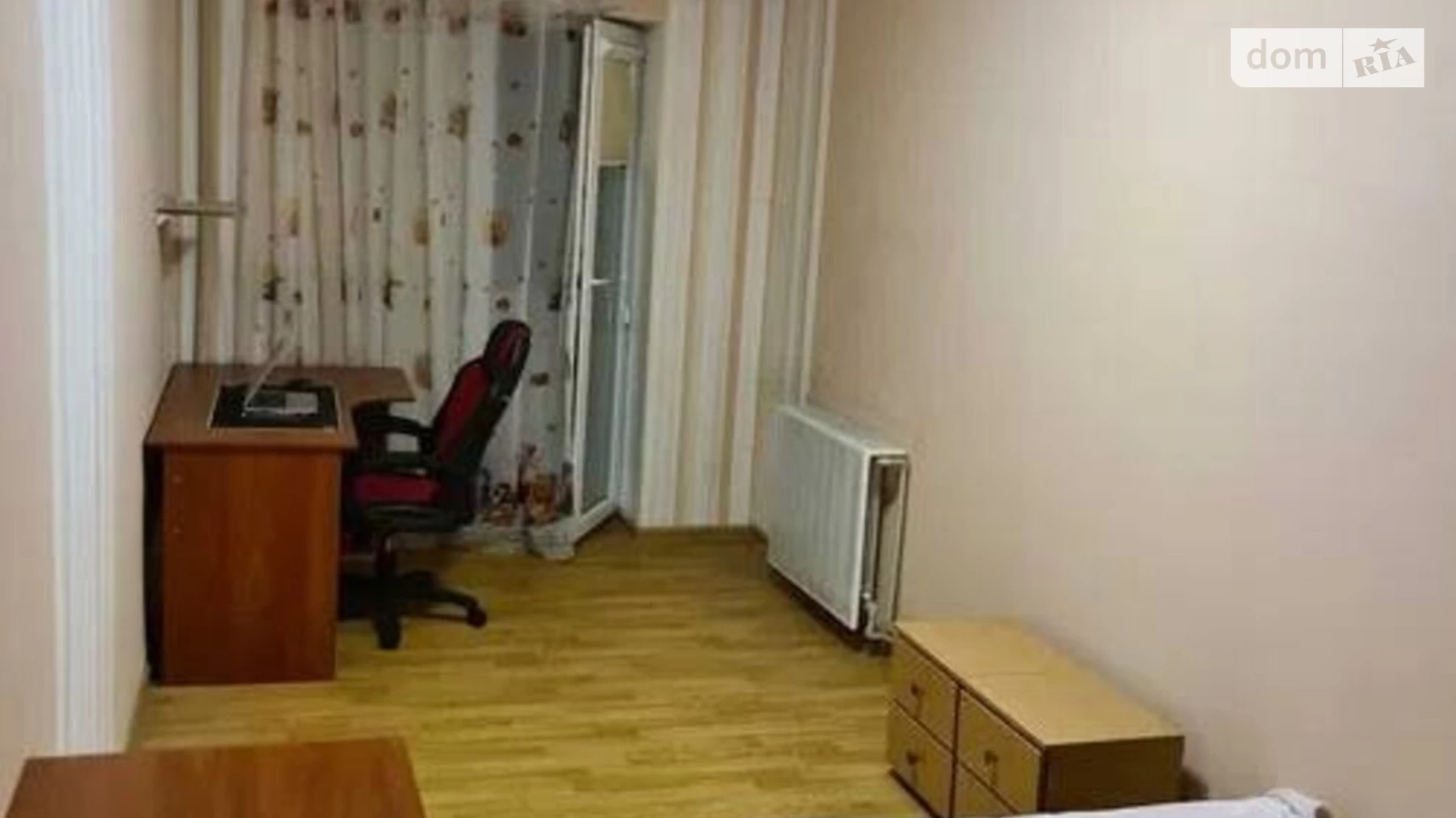 Продается 3-комнатная квартира 59 кв. м в Днепре, пер. Энергетический, 13