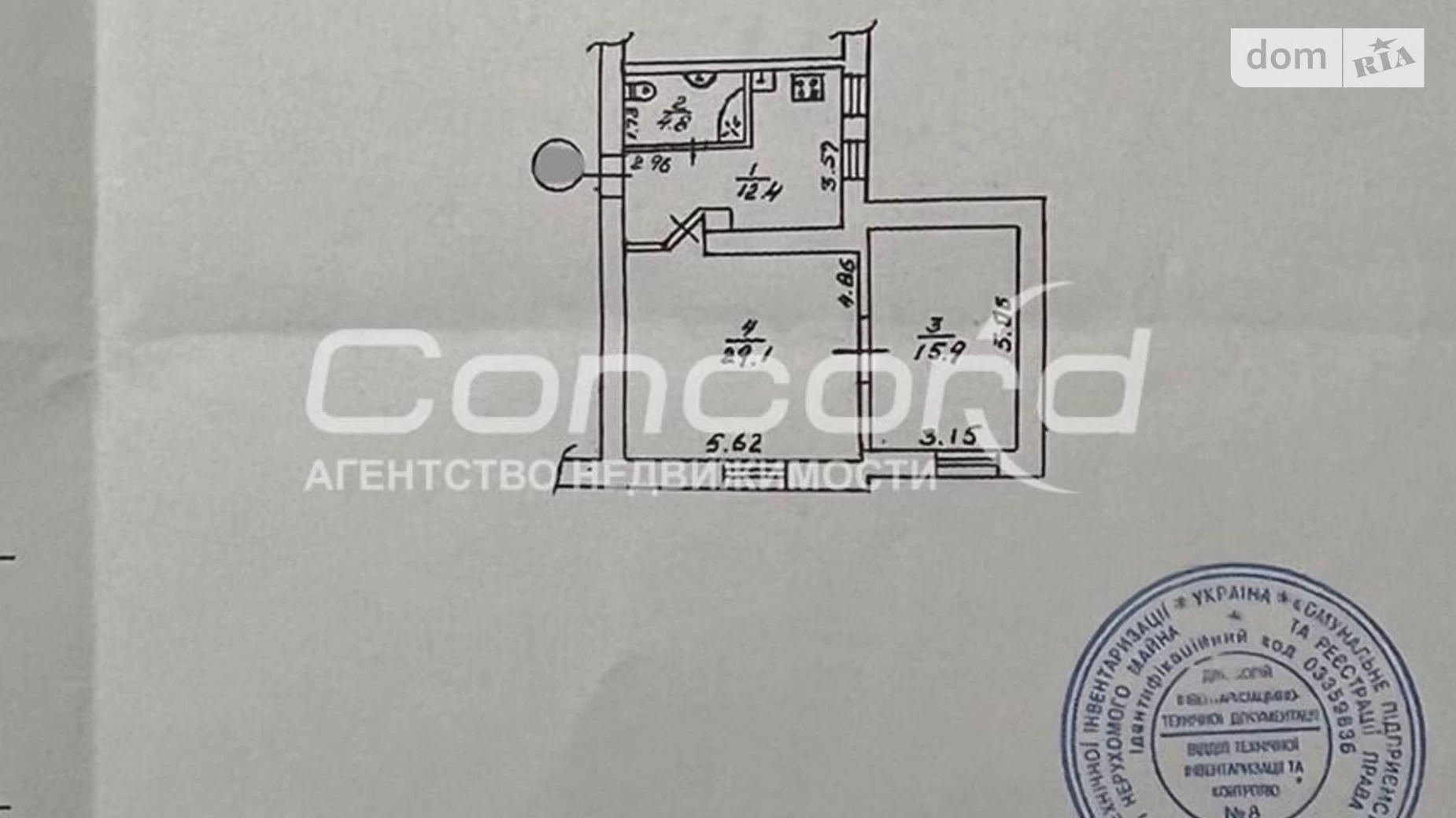 Продается 2-комнатная квартира 63 кв. м в Киеве, ул. Довнар-Запольского, 4